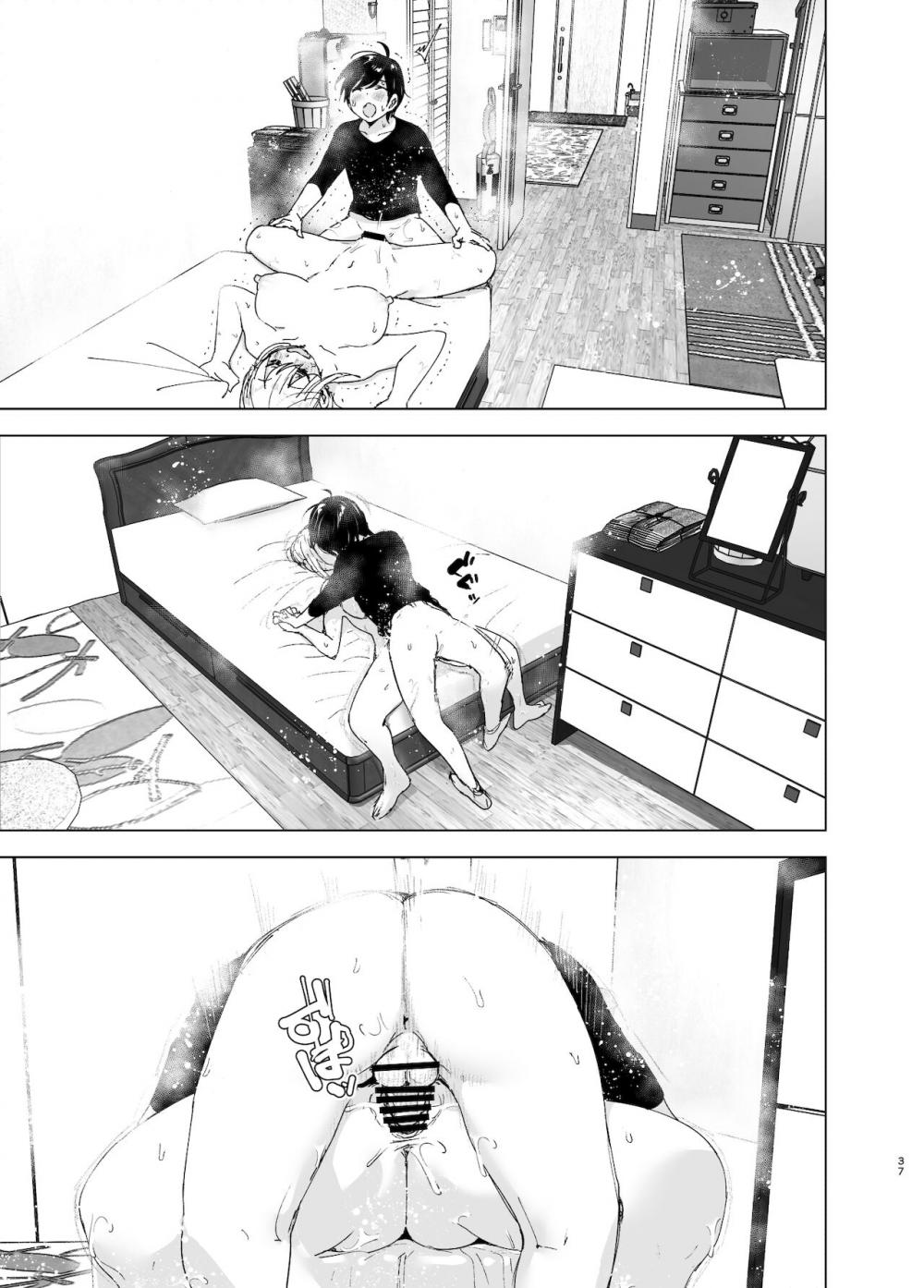 Hentai Manga Comic-We used to be happy-Chapter 2-37